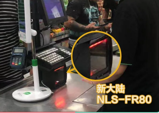 永輝超市新大陸NLS-FR80、NLS-FM80.png