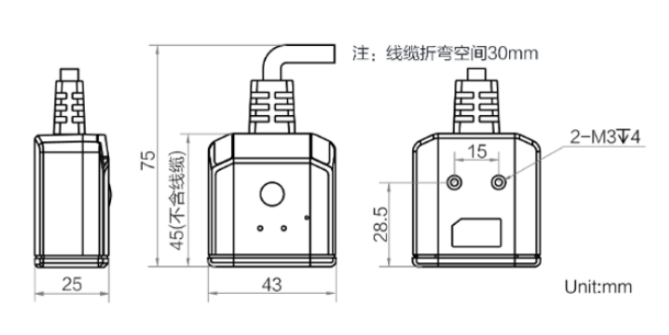 ?？低昅V-IDB005EX 經濟型小型工業讀碼器.png